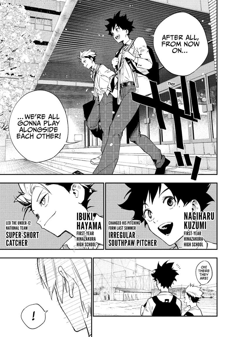 Harukaze Mound Chapter 2 13