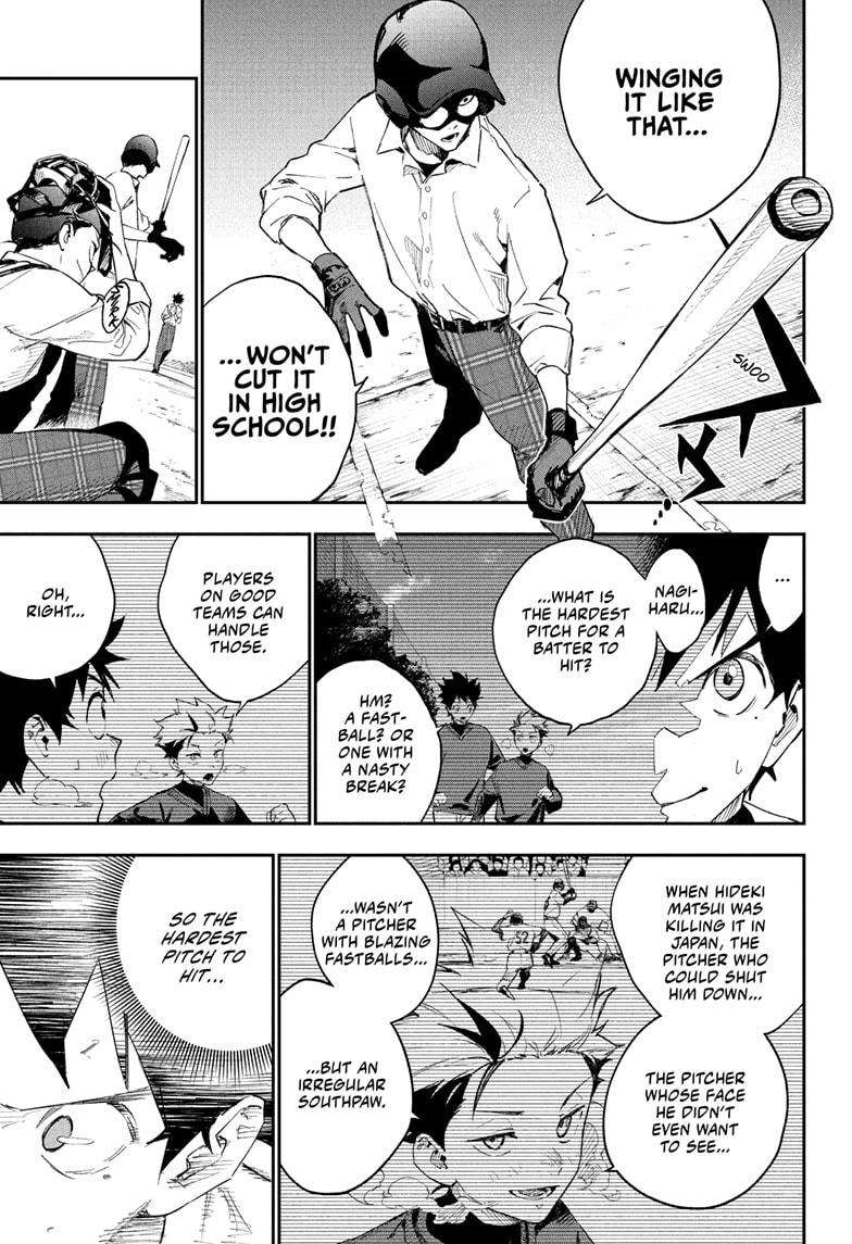 Harukaze Mound Chapter 2 21