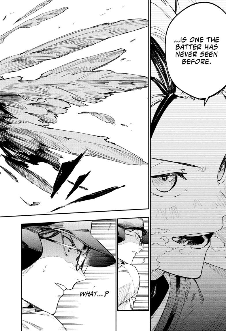 Harukaze Mound Chapter 2 22