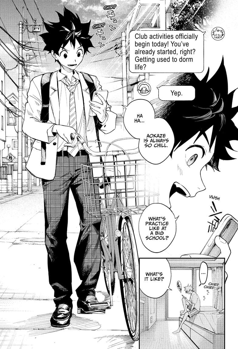 Harukaze Mound Chapter 4 1