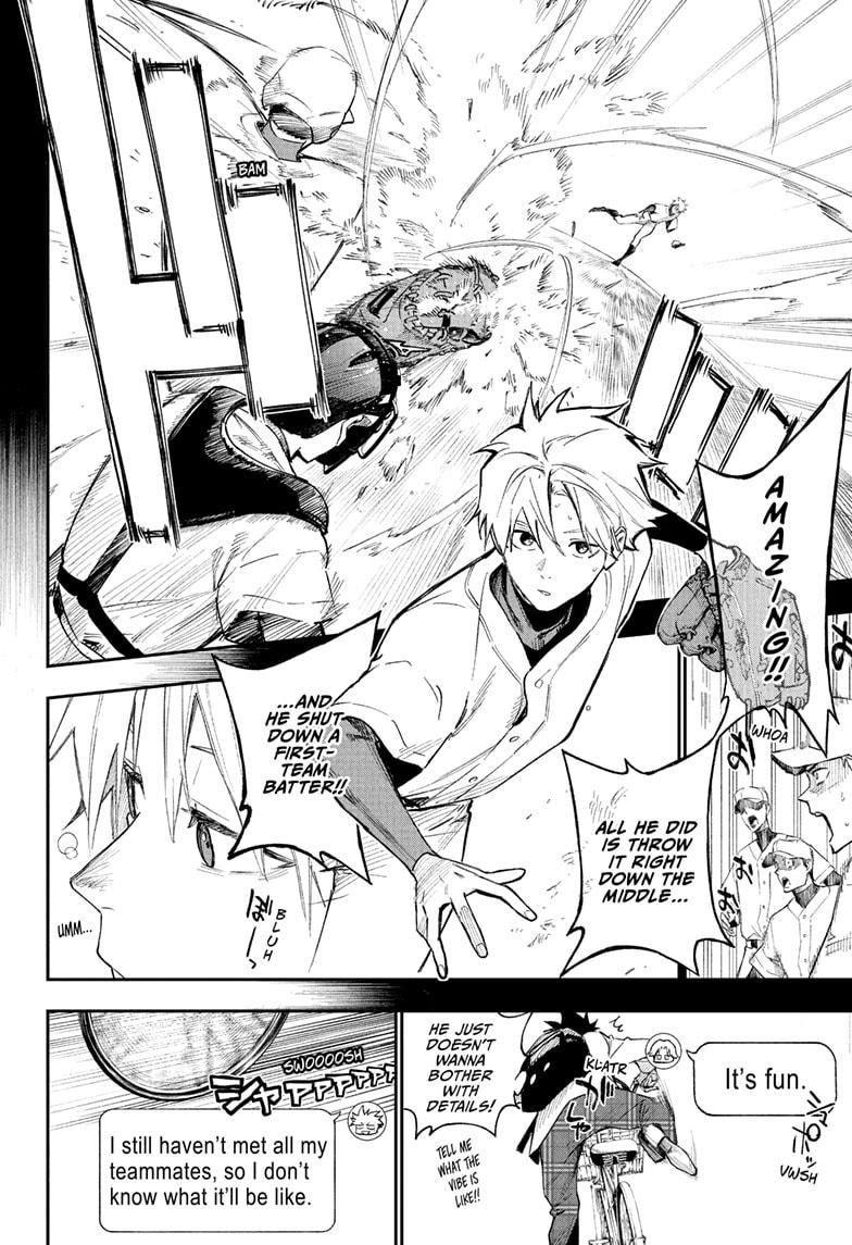 Harukaze Mound Chapter 4 2