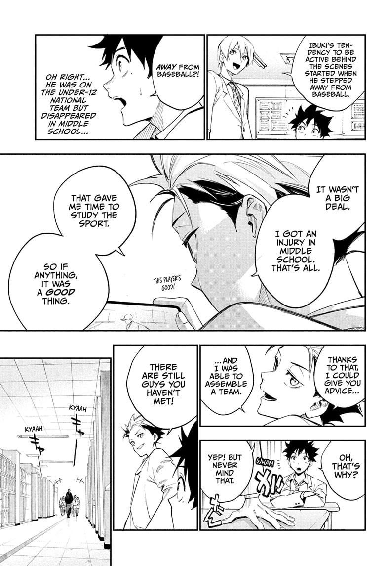 Harukaze Mound Chapter 4 5