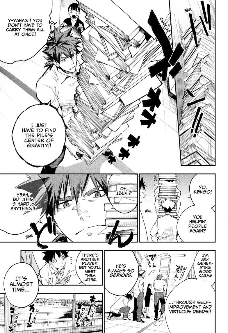 Harukaze Mound Chapter 4 7