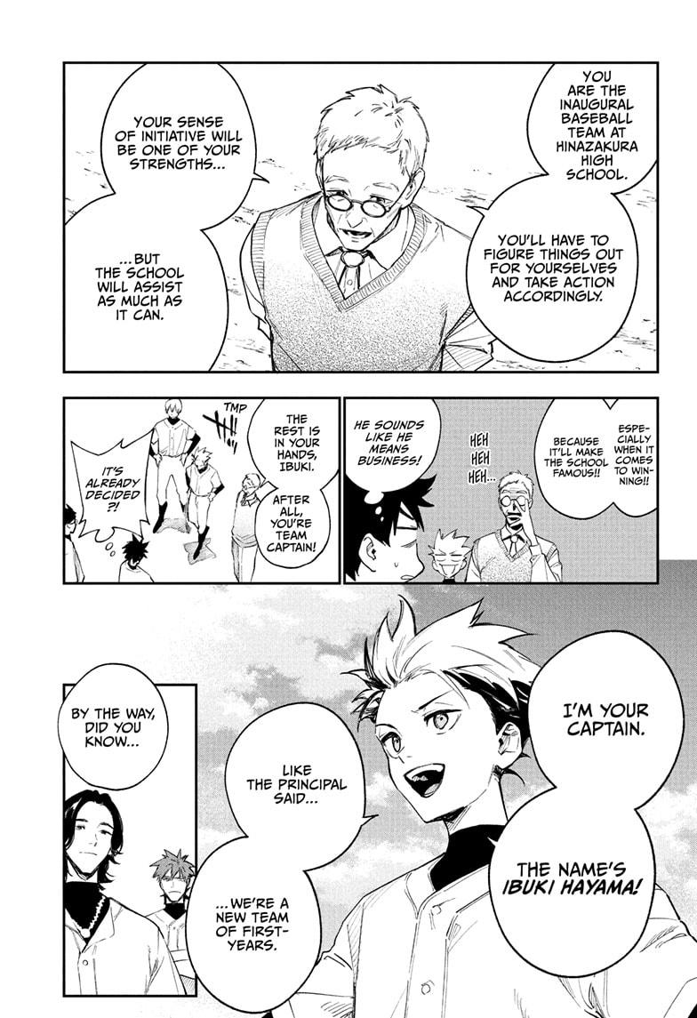 Harukaze Mound Chapter 4 9