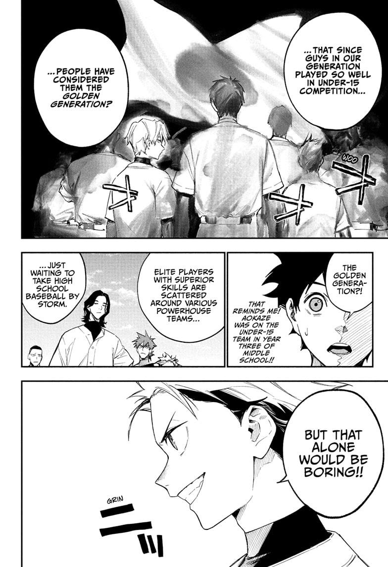 Harukaze Mound Chapter 4 10