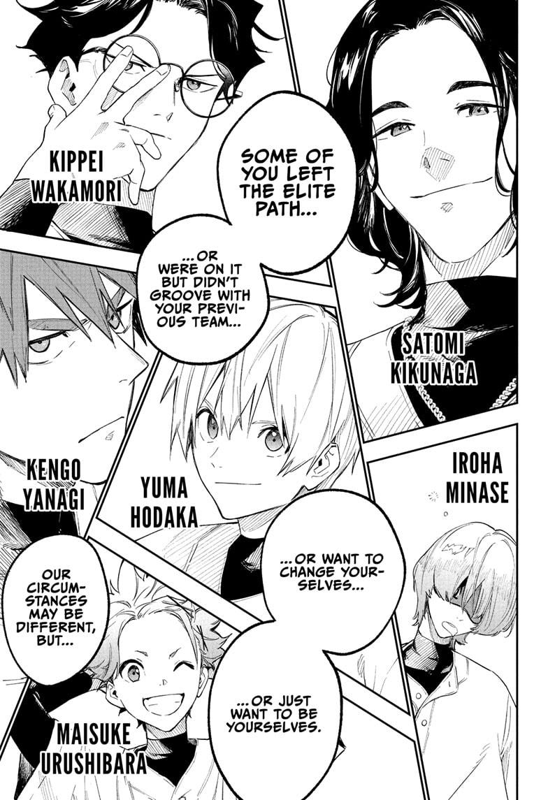 Harukaze Mound Chapter 4 11