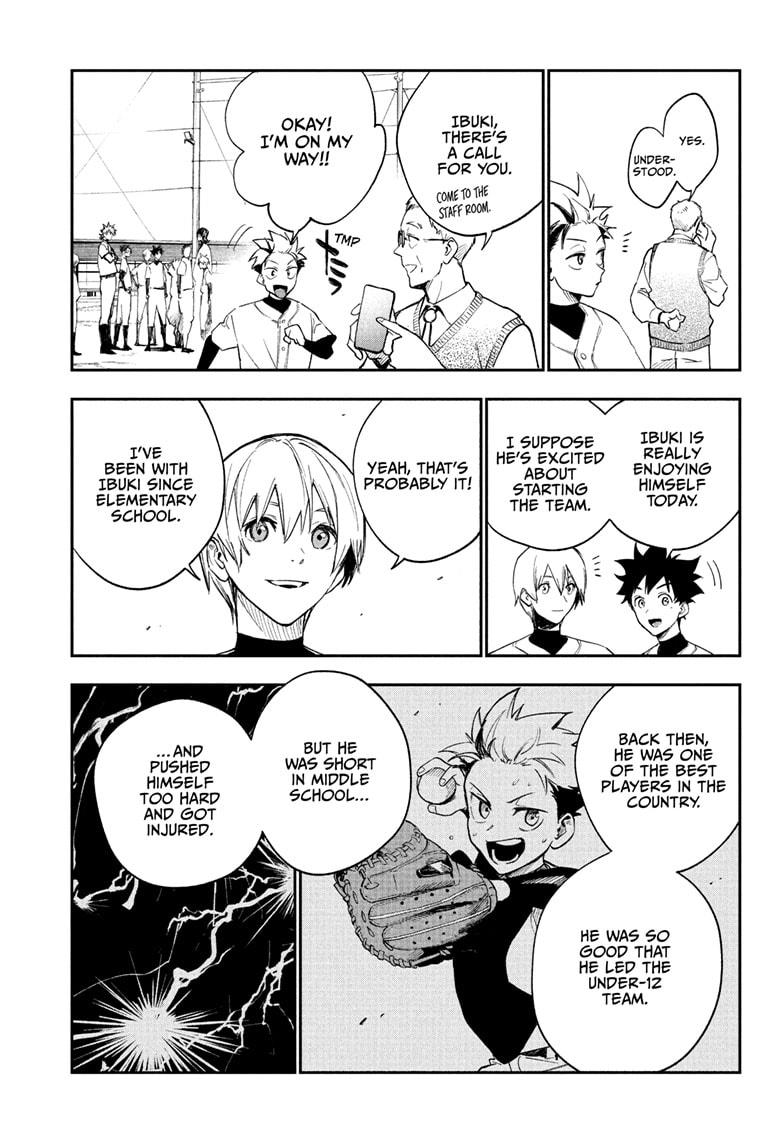 Harukaze Mound Chapter 4 13