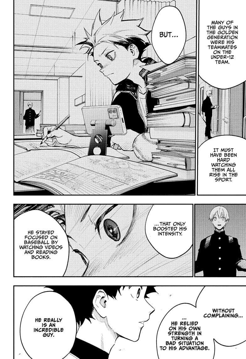 Harukaze Mound Chapter 4 14