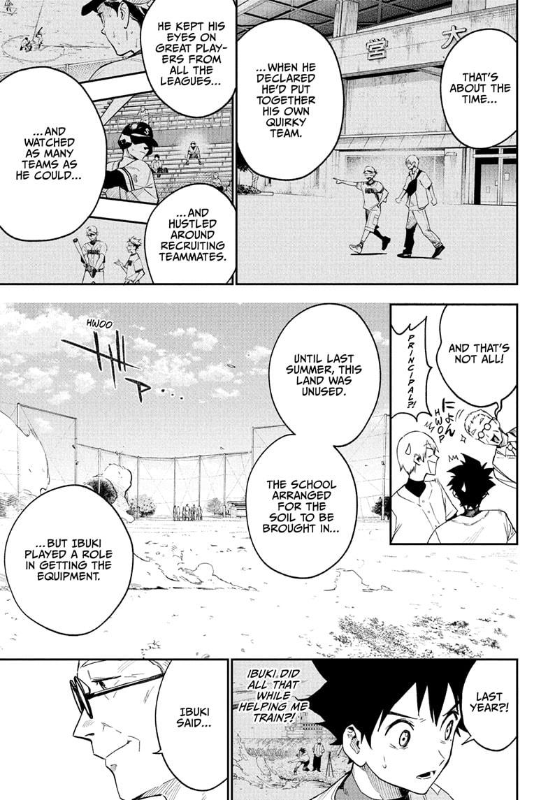 Harukaze Mound Chapter 4 15