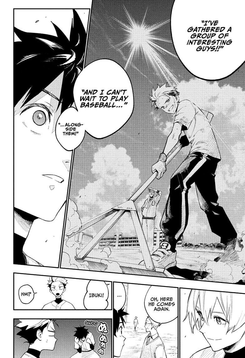 Harukaze Mound Chapter 4 16