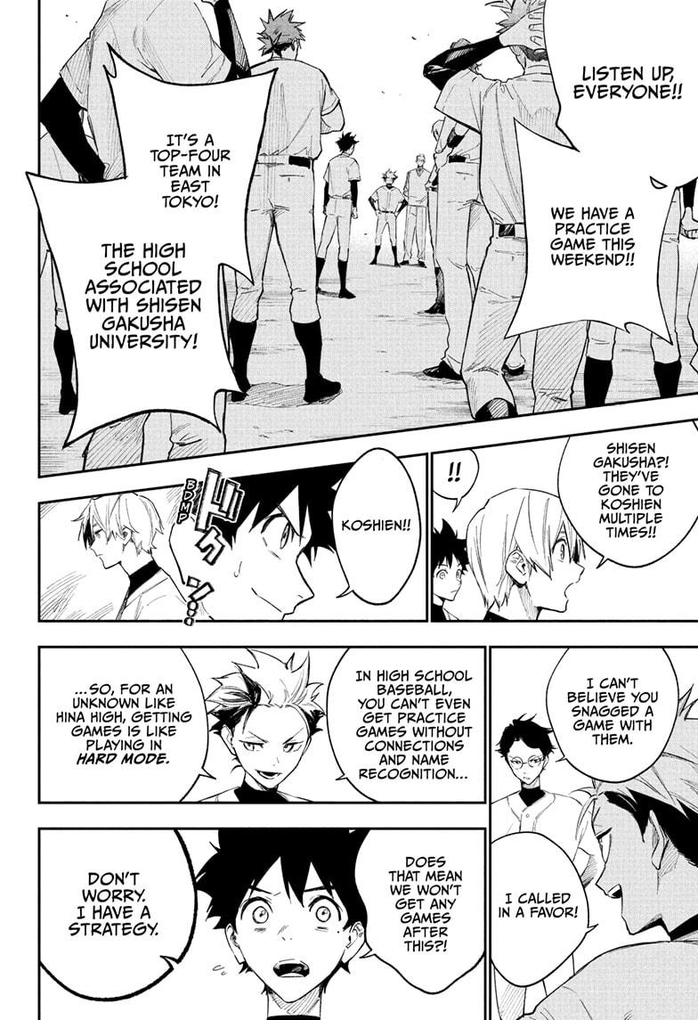 Harukaze Mound Chapter 4 18