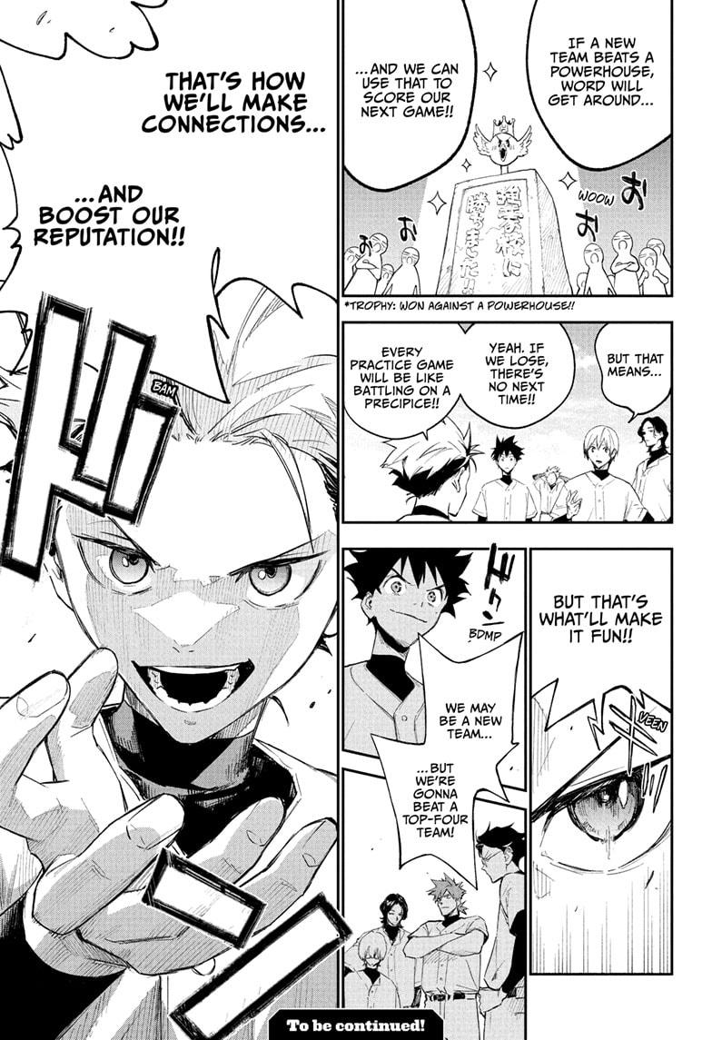 Harukaze Mound Chapter 4 19