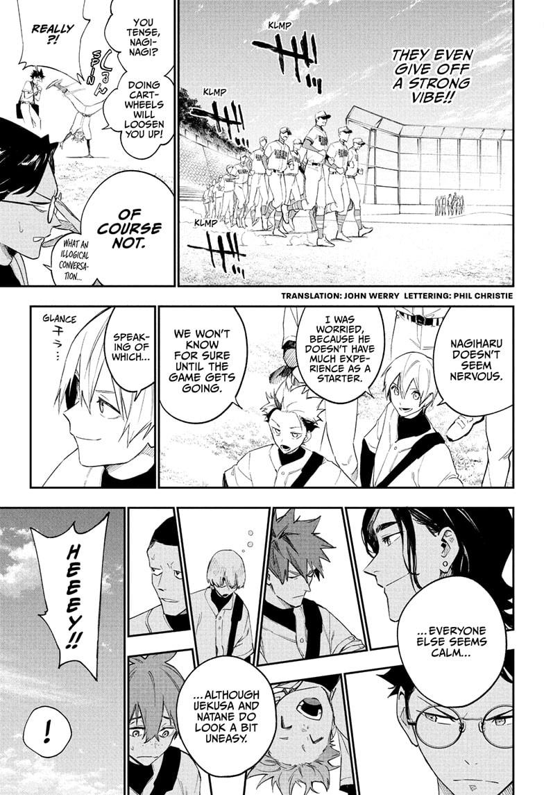 Harukaze Mound Chapter 5 3