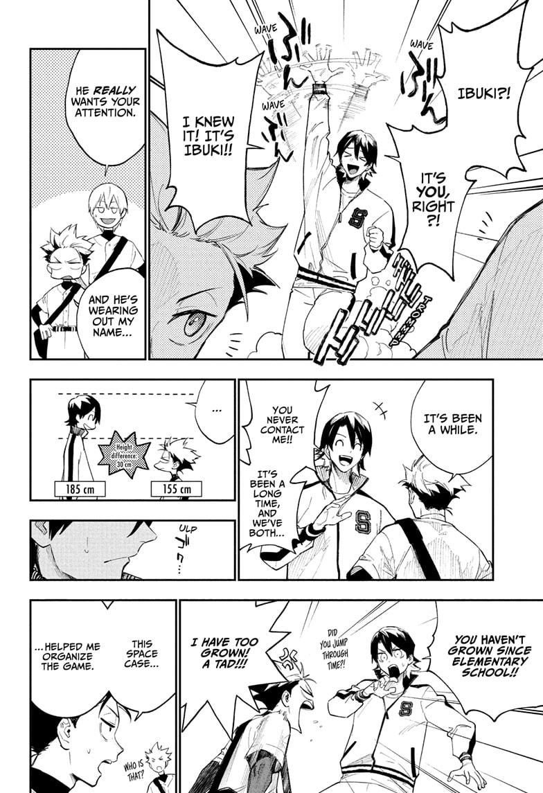 Harukaze Mound Chapter 5 4