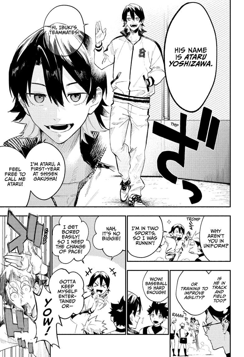 Harukaze Mound Chapter 5 5