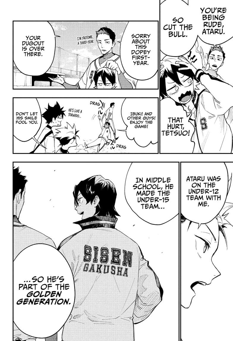 Harukaze Mound Chapter 5 6