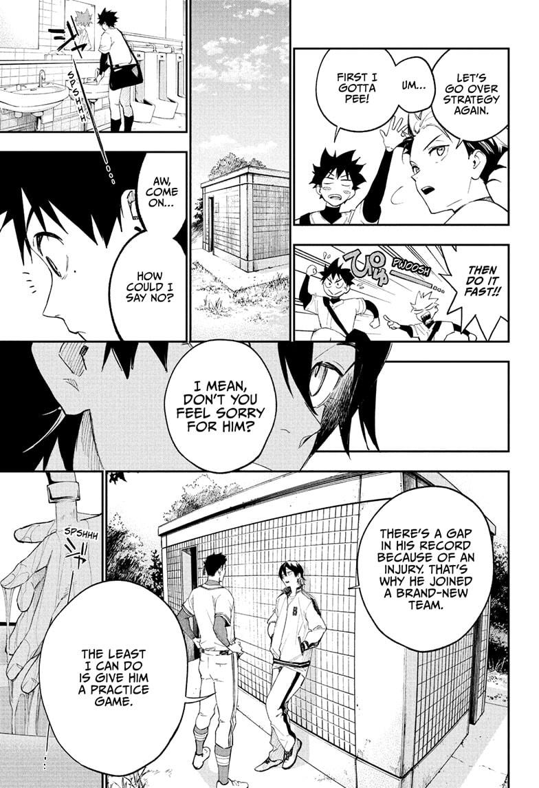 Harukaze Mound Chapter 5 7