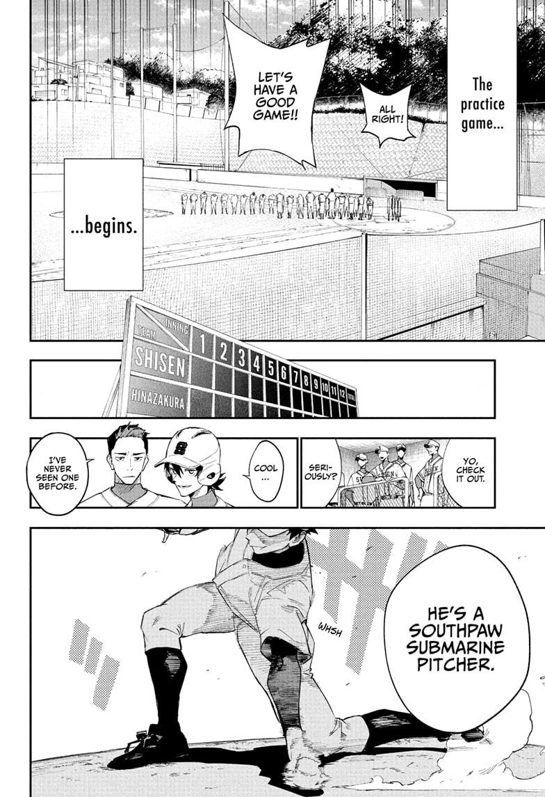 Harukaze Mound Chapter 5 12