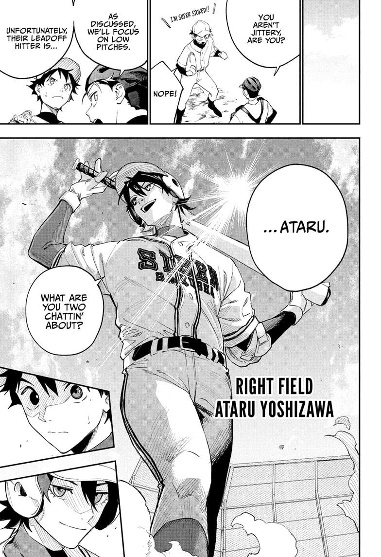 Harukaze Mound Chapter 5 13