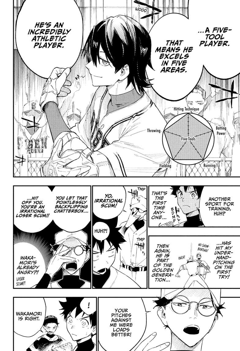 Harukaze Mound Chapter 5 18