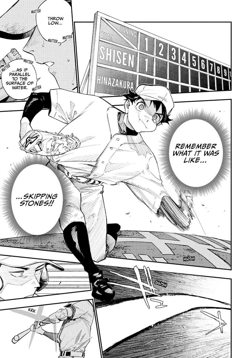 Harukaze Mound Chapter 6 1