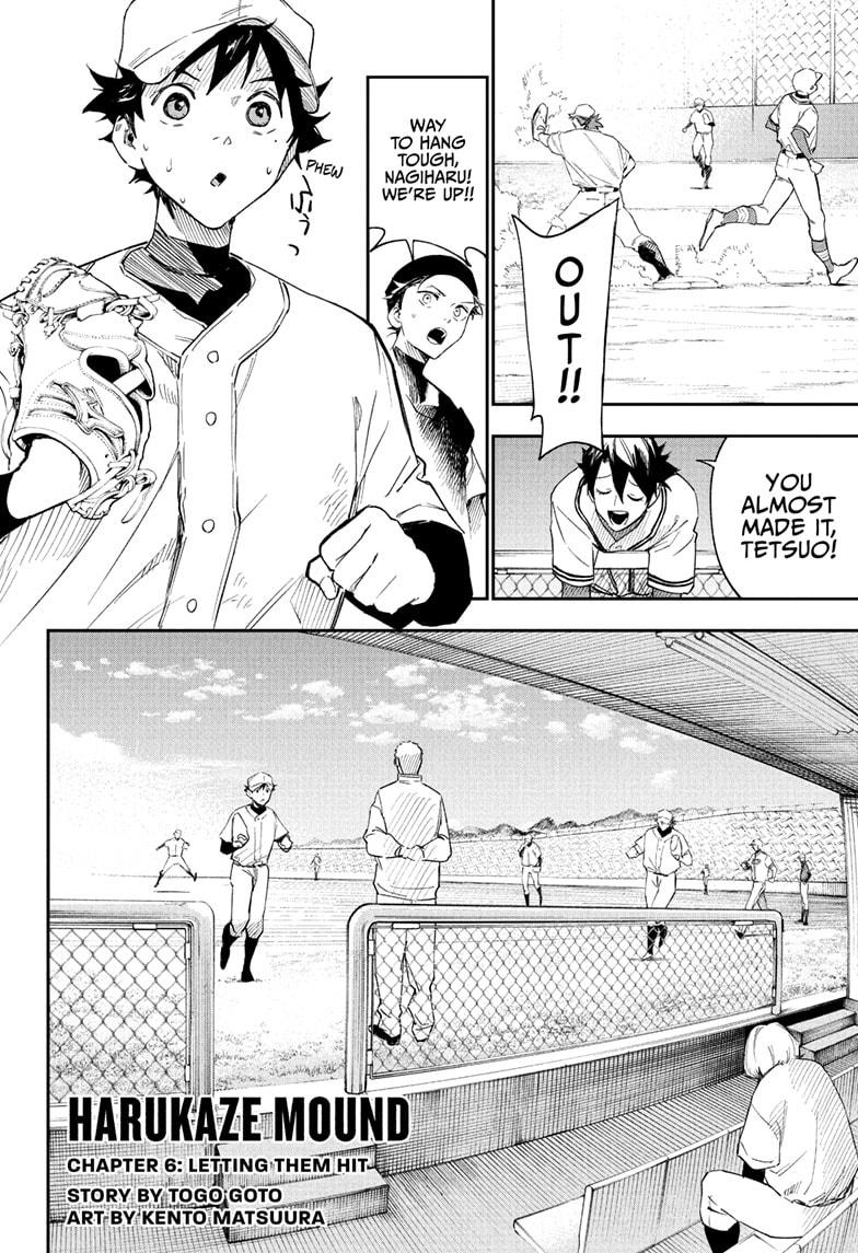 Harukaze Mound Chapter 6 2
