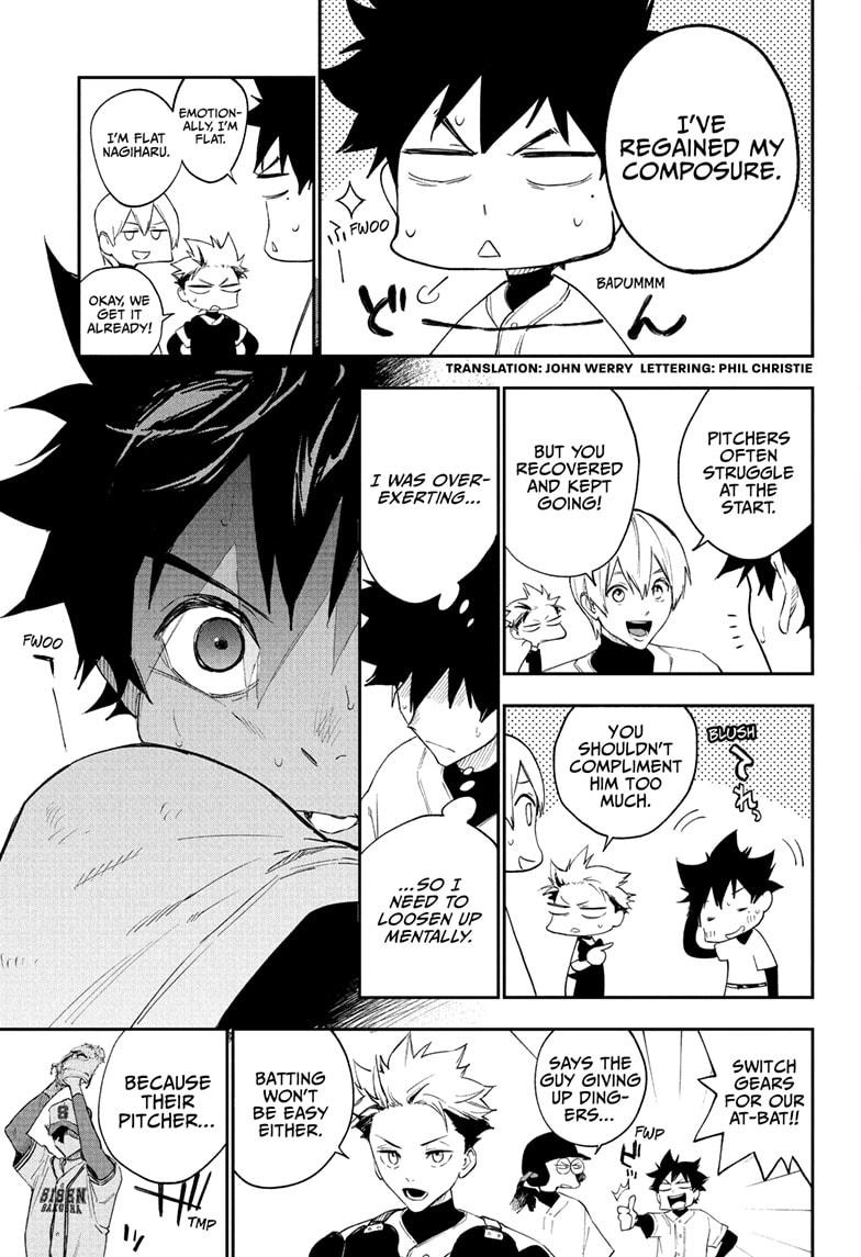 Harukaze Mound Chapter 6 3