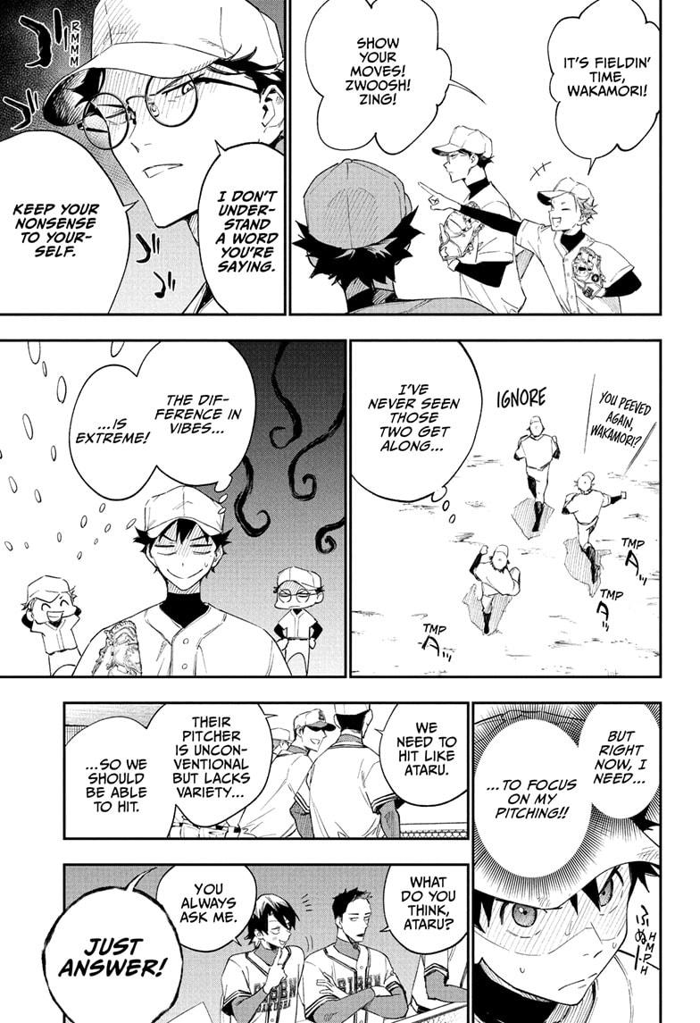 Harukaze Mound Chapter 6 5