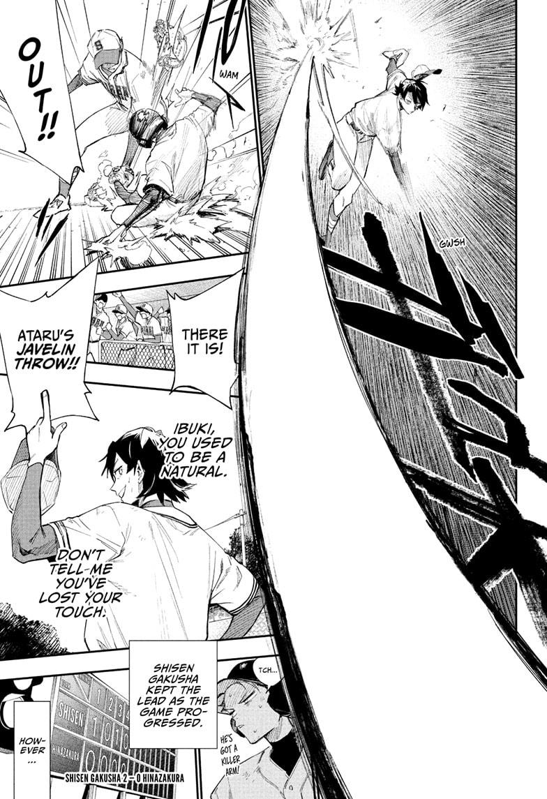 Harukaze Mound Chapter 6 7