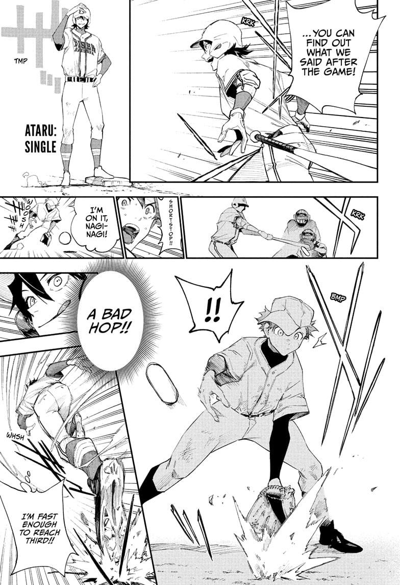 Harukaze Mound Chapter 6 9