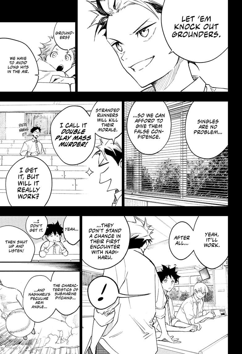 Harukaze Mound Chapter 6 13