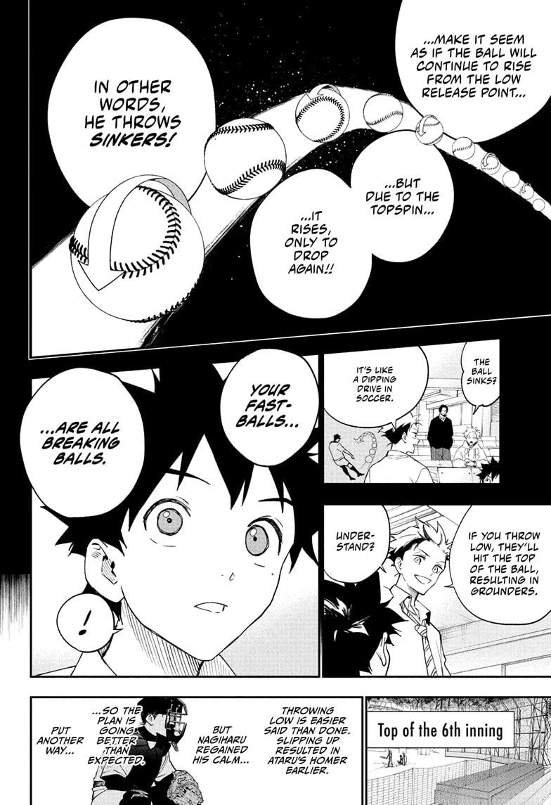 Harukaze Mound Chapter 6 14