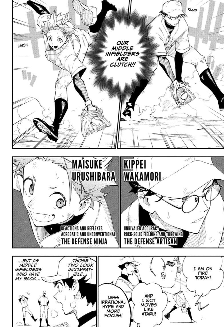 Harukaze Mound Chapter 6 16