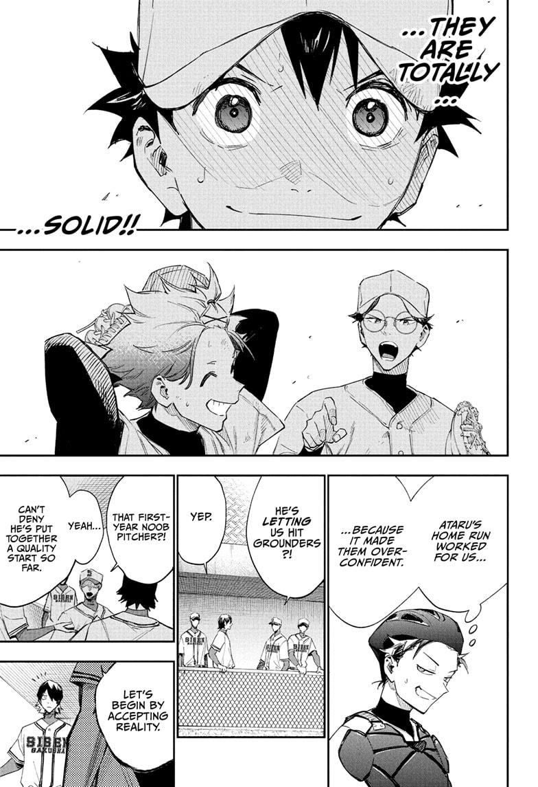 Harukaze Mound Chapter 6 17