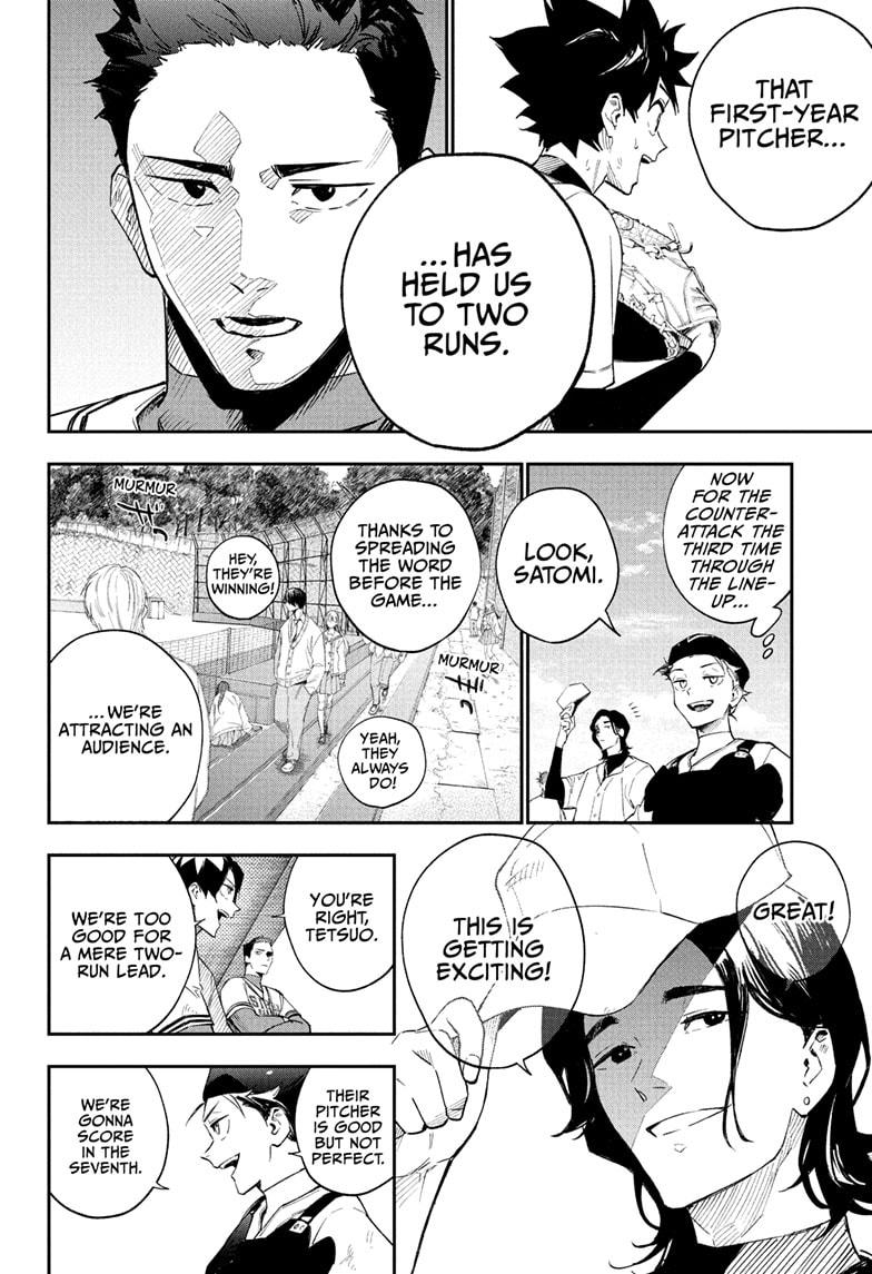 Harukaze Mound Chapter 6 18