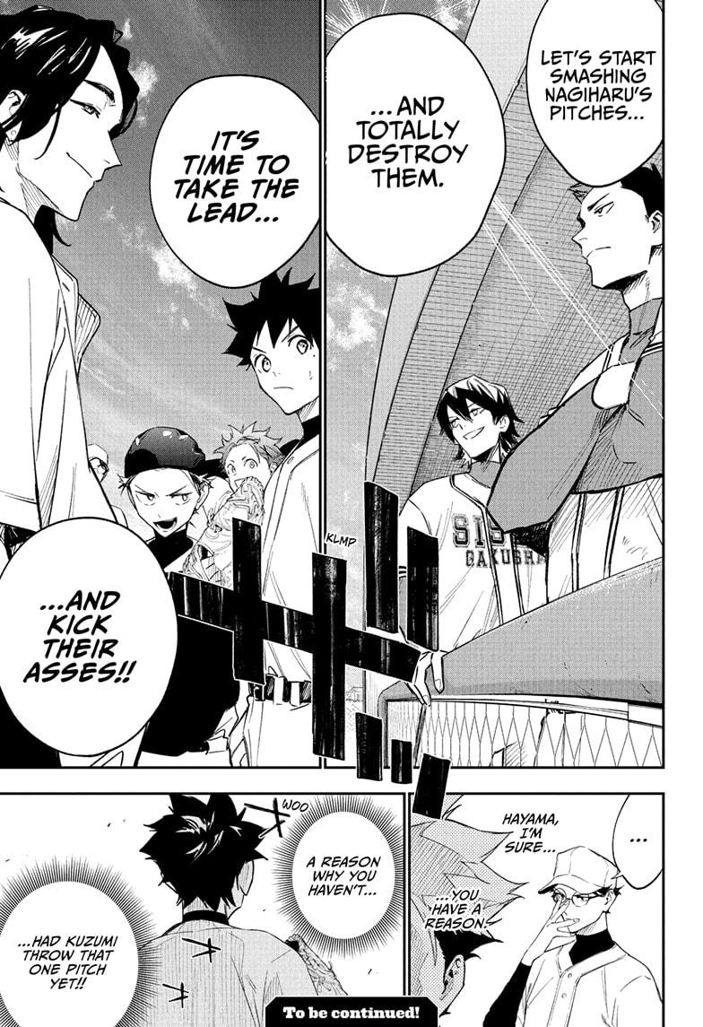 Harukaze Mound Chapter 6 19