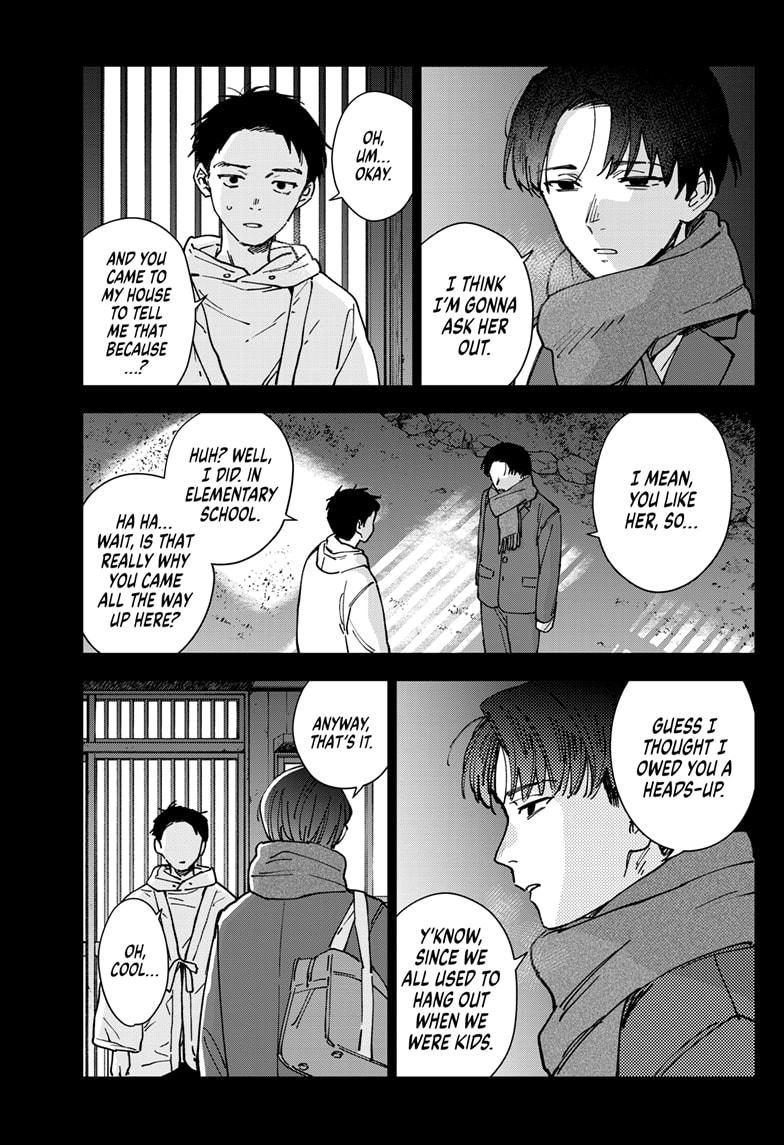 Haunted Peak Chapter 1 15