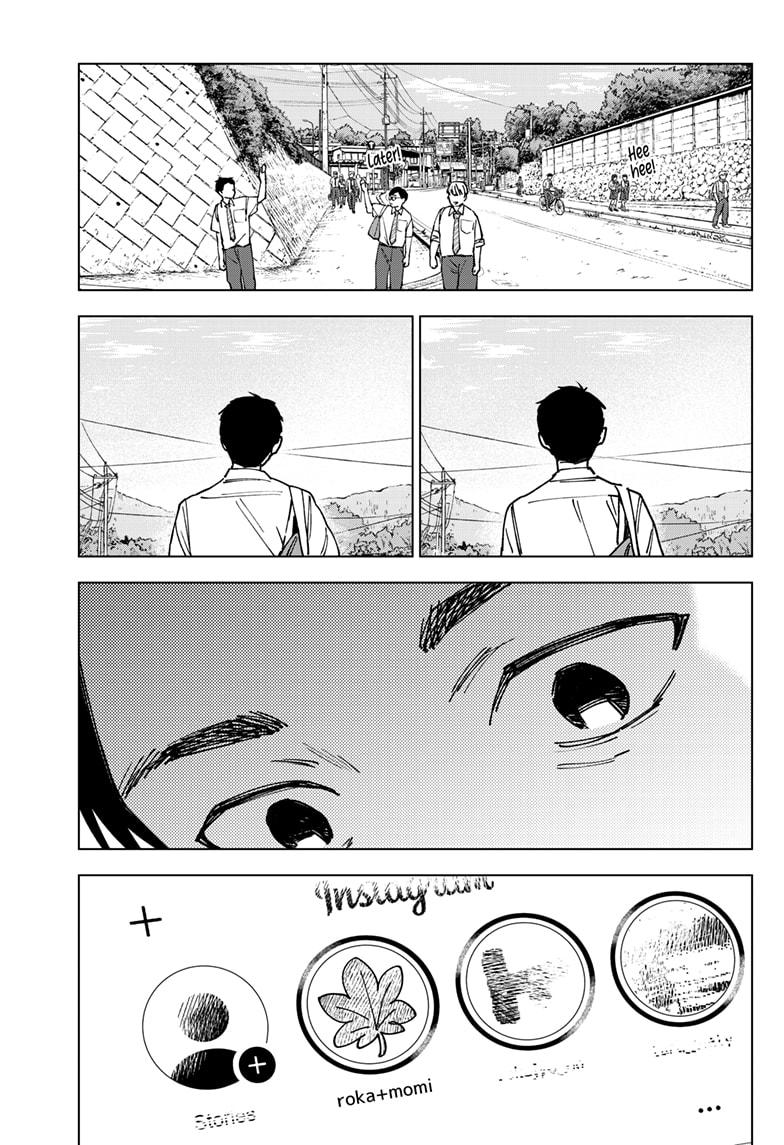 Haunted Peak Chapter 1 27