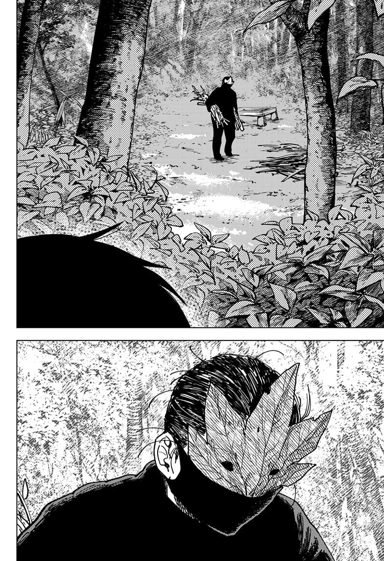 Haunted Peak Chapter 1 50