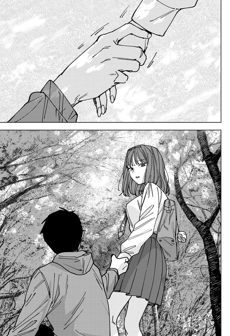 Haunted Peak Chapter 1 55