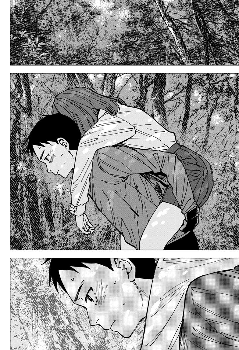 Haunted Peak Chapter 2 11