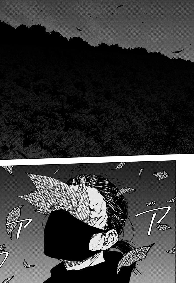 Haunted Peak Chapter 2 22