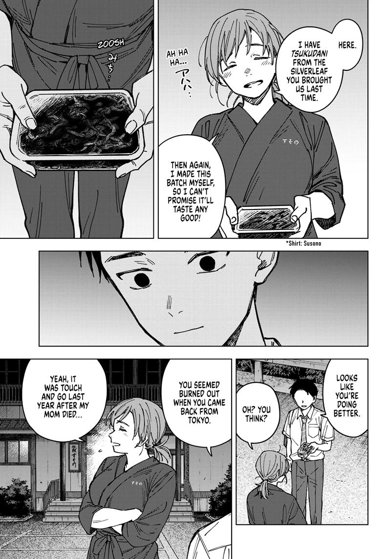 Haunted Peak Chapter 3 19