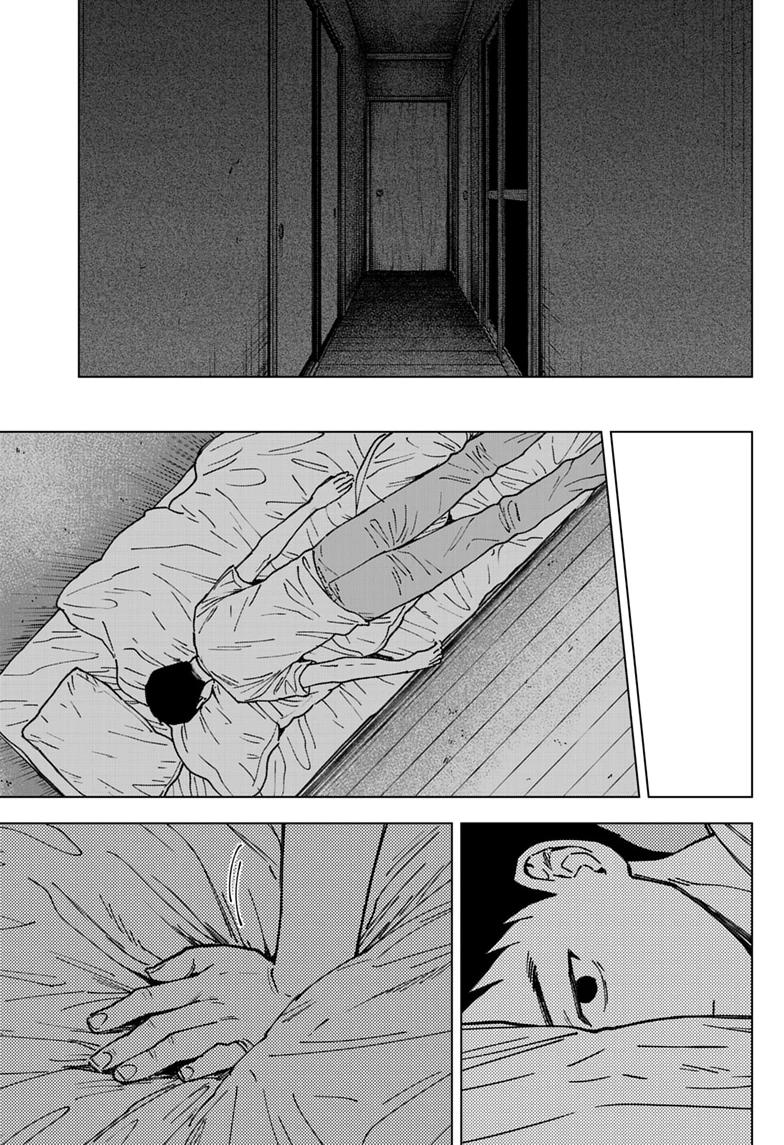 Haunted Peak Chapter 4 7