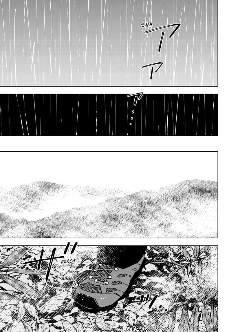 Haunted Peak Chapter 4 11