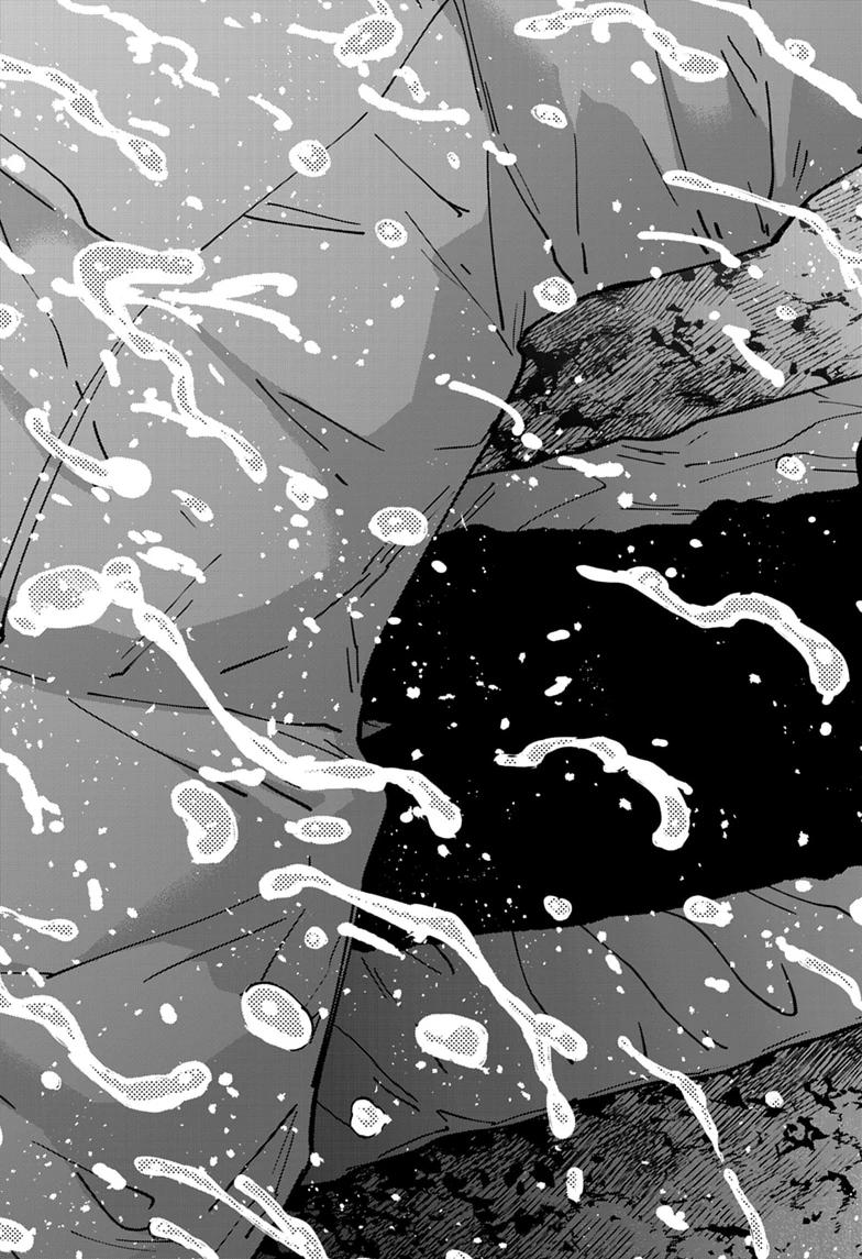 Haunted Peak Chapter 4 17