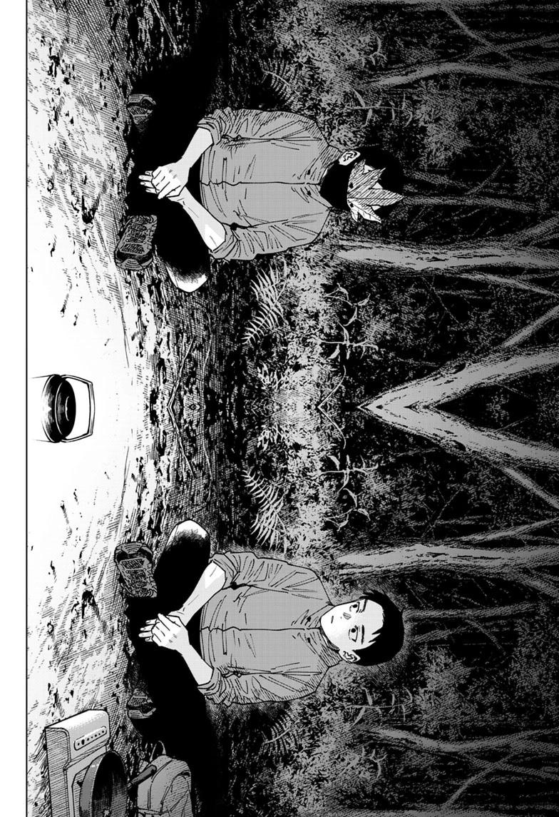 Haunted Peak Chapter 8 4