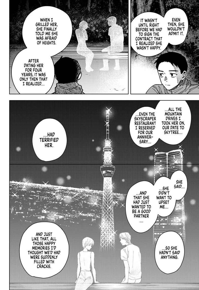 Haunted Peak Chapter 9 4