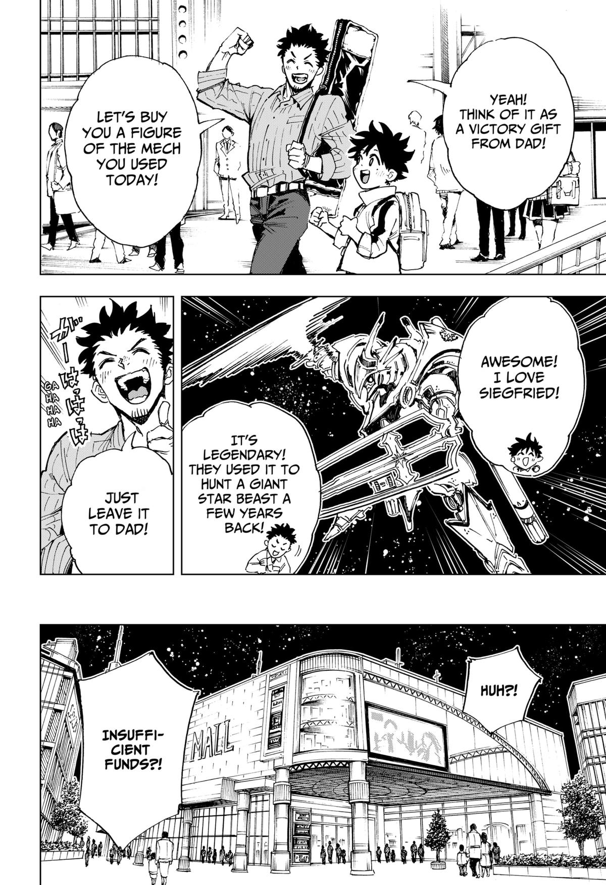 Hero Organization Chapter 1 17