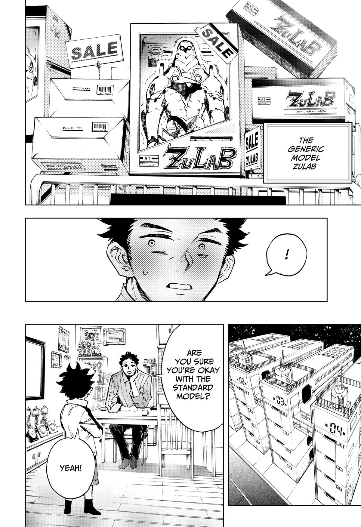 Hero Organization Chapter 1 19